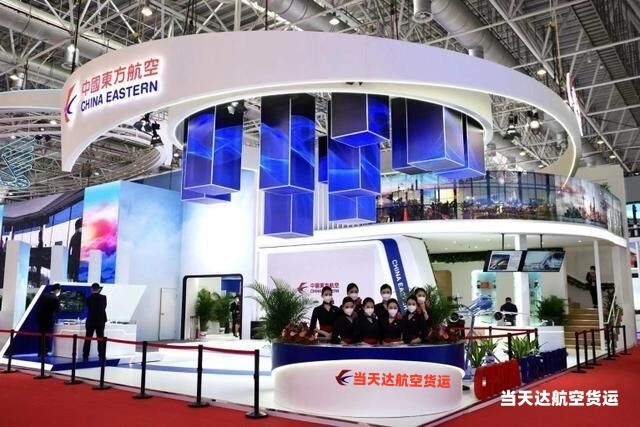 镇江到北京空运 航空货运 航空物流  航空快递 托运