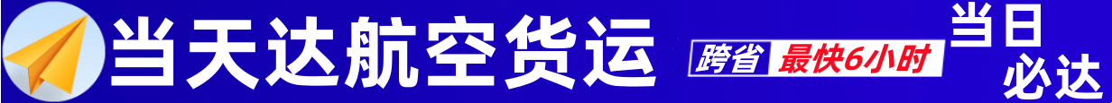 1682699941427711.png 3626c5bc10cb0ce09899dbfa0294661_副本.png